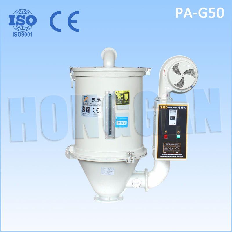 Standard Plastic Pellets Hopper Dryer For Injection Machine