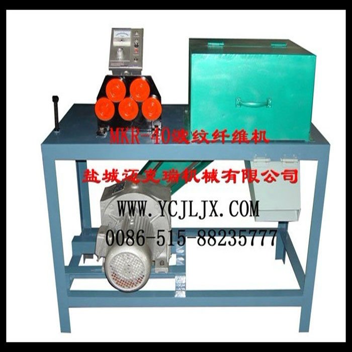 Steel fiber machine