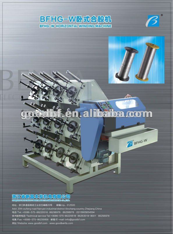 Steel Wire Winding Machinery