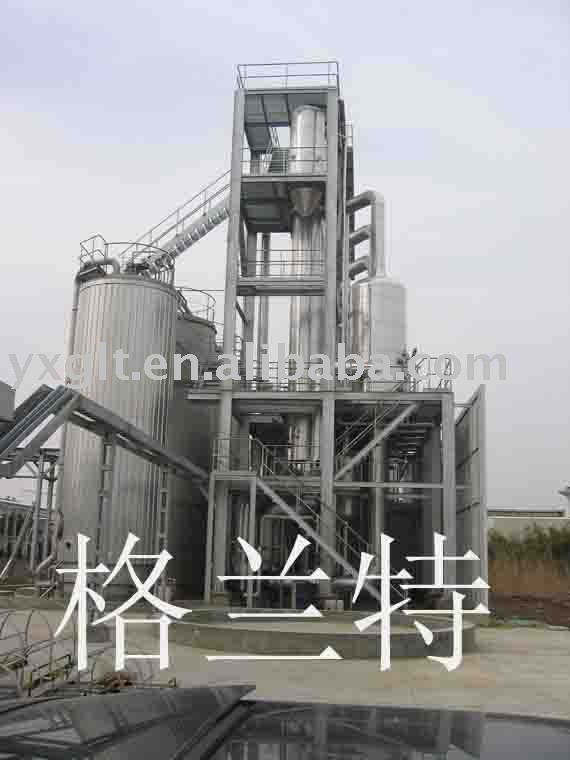 steep liquid multi-effect dropping film evaporator