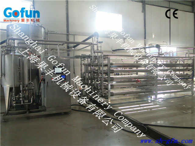 sterilizer for tomato paste , fruit paste sterilizer