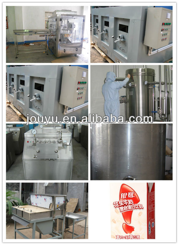 Sterlizing and Cooling Machine or Peanut Juice Filling Machine