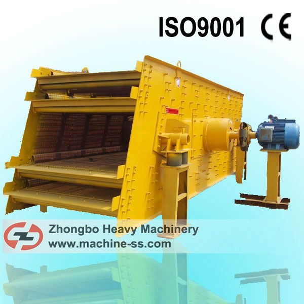 Stone Sand Vibrating Screen