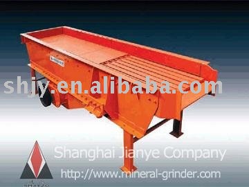 Stone vibratory feeder vibratory feeder