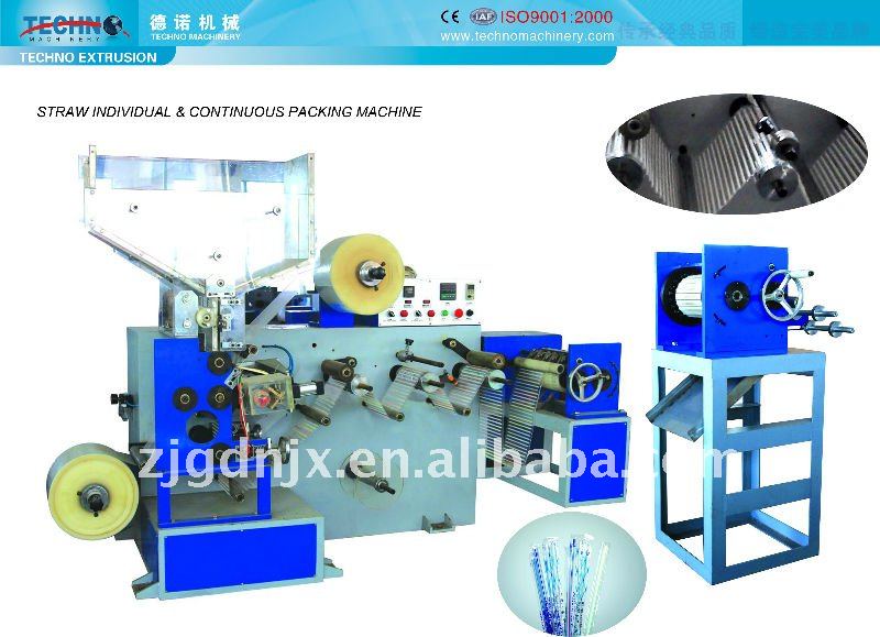 Straw Pakcing Machine(bopp film 4 sides sealing)