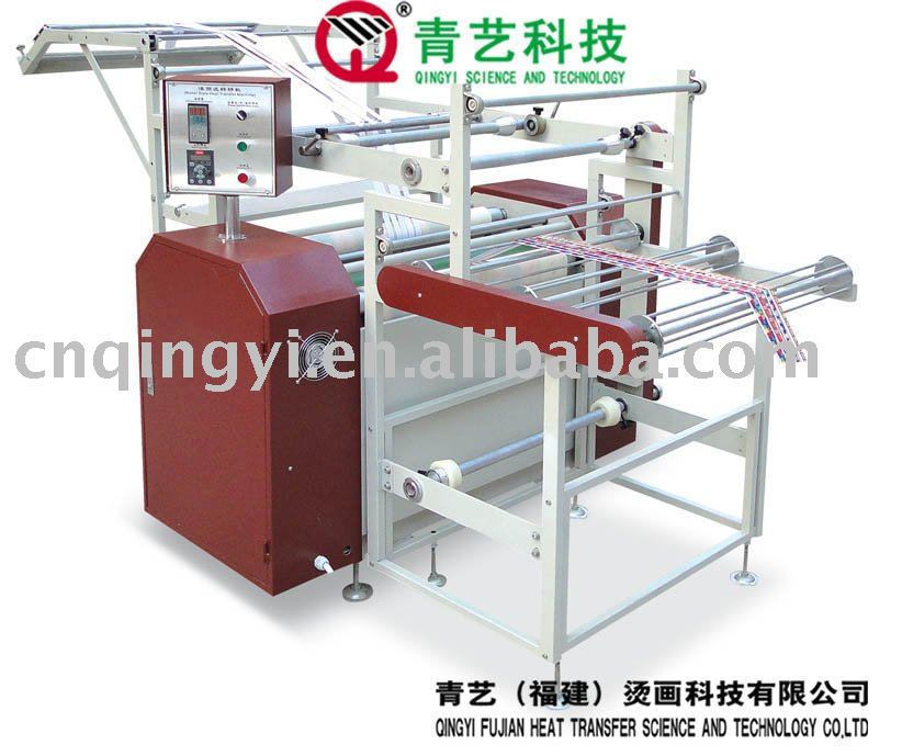 Sublimation transfer printing machine for lanyard