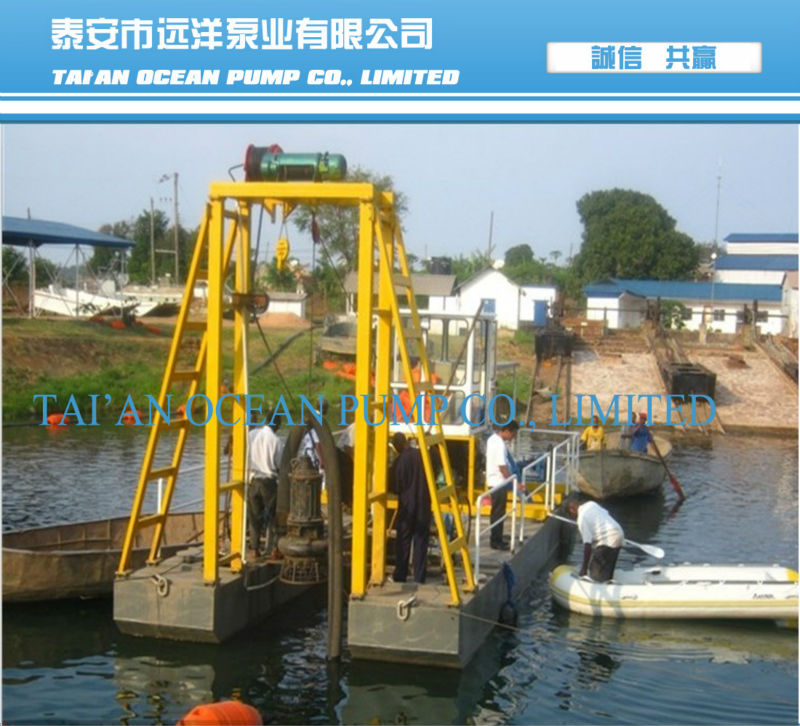 Submersible Suction Dredger