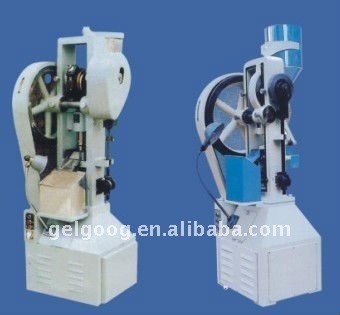 Sugar Cube Press Machine