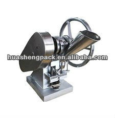 sugar cube pressing machine home business