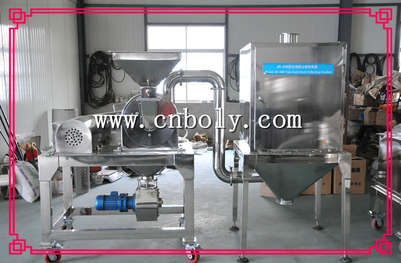 Sugar fineness powder mill crusher machine for sale