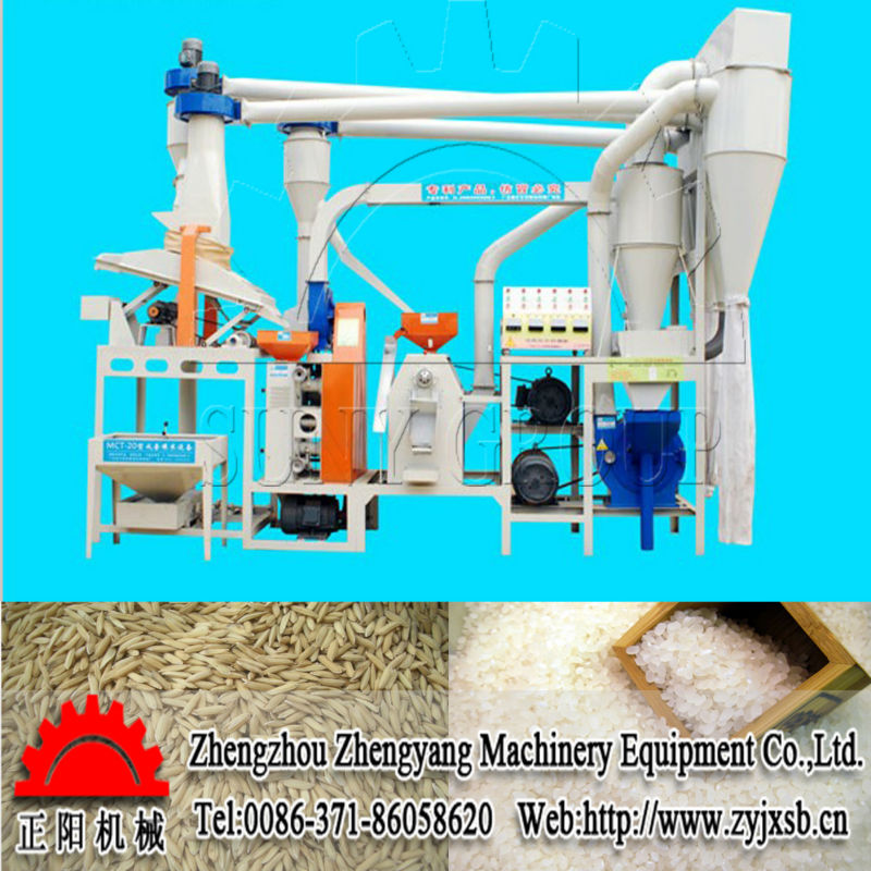 SUNY brand rice flour milling machine