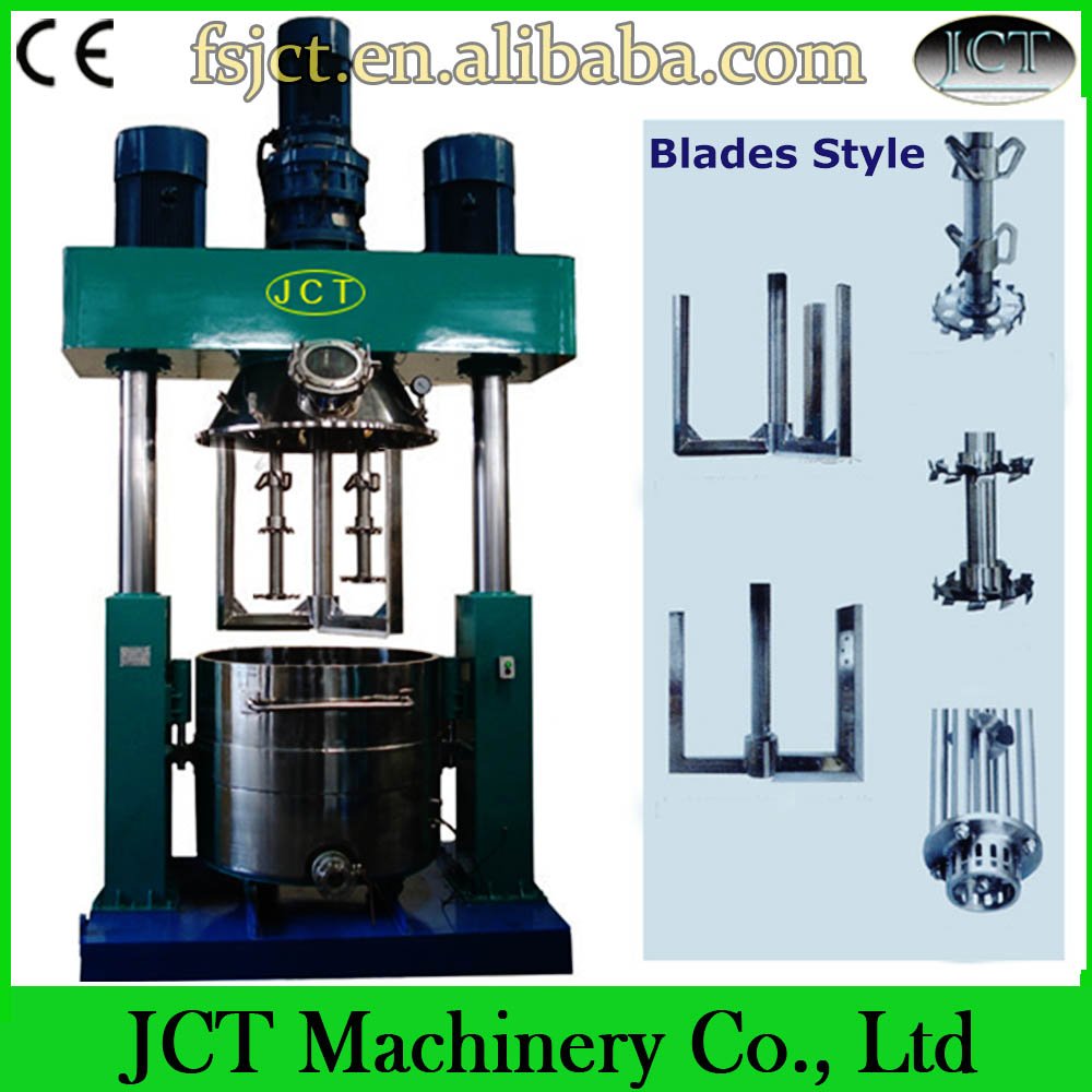 Super Multifunctional Dispersion Mixer Machine