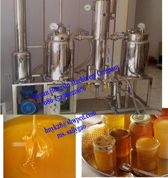 SUS honey filter equipment honey processing machine honey filter machine honey filter honey filter equipment