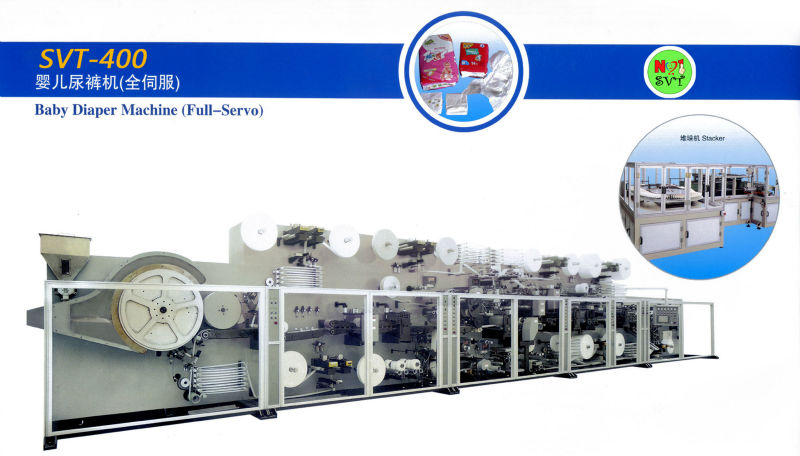 SVT-400 Full-Servo Baby Diaper Machine 400-500Pcs/Min