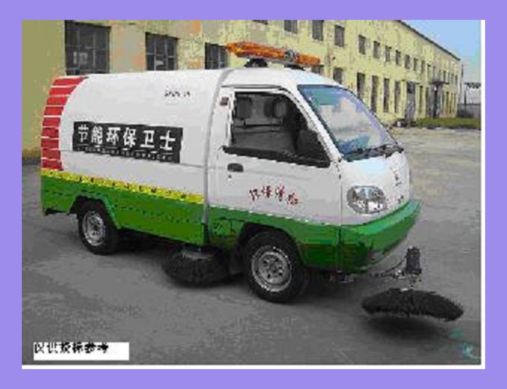 SXQS-4B electric road sweeper,garbage truck.cleaning vehicle