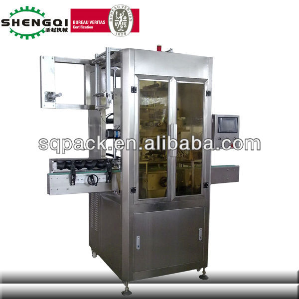 SXT-105 Automatic Shrink Sleeve Label Machine