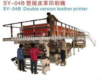 SY-04B Double version leather printing machine