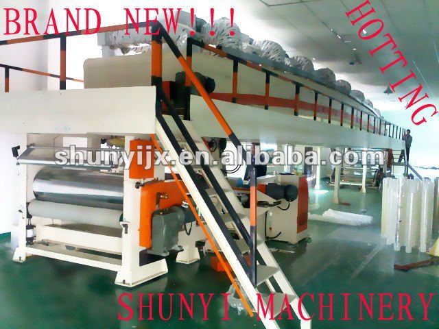 SY-08XJ BOPP PVC film,glass protective film, Plastic film Laminating Machine/dry method lamination machine