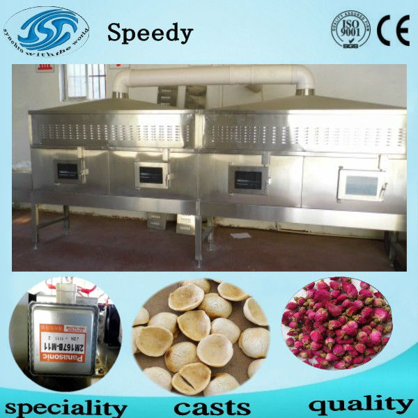 SY microwave sterilizing machine