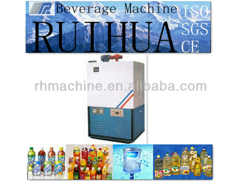 Syrup Cooler Cooling Machine For Gas Drink/Carbonated Beverage