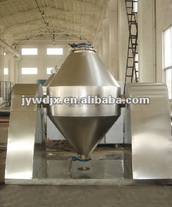 SZG Double Cone Rotating Vacuum Dryer