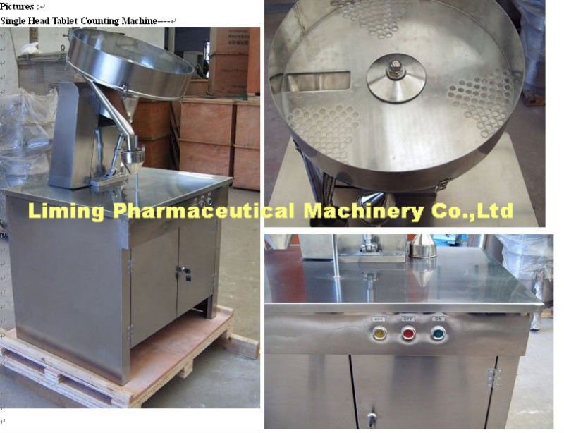 tablet / capsule counting machine-single head SP500s