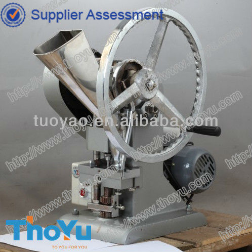 Tablet press machine for 12mm diameter medicine pill