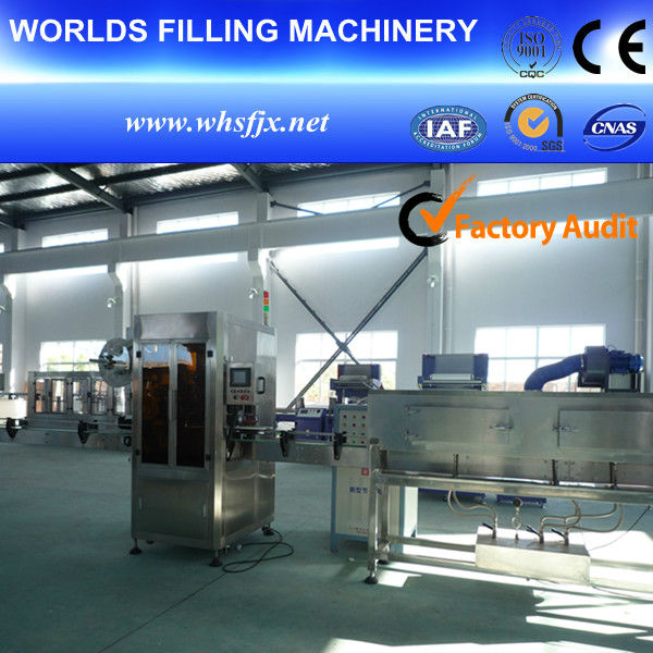 TB-100 Full Automatic Bottle Sleeve Labeling Machine