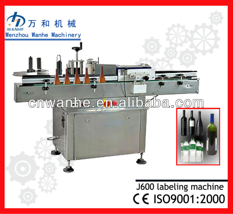 TB-600 Non-Dry Glue Labeling machine