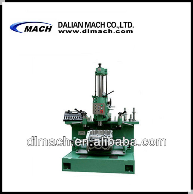 TB8016 Vertical Air-floating Fine Boring Machine