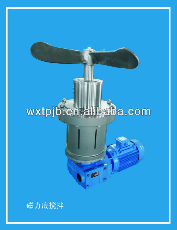 TDC800 bottom entry magnetic agitator