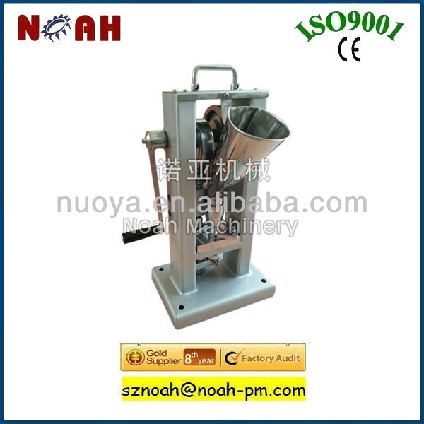 TDP-0(A) manual powder compression machine