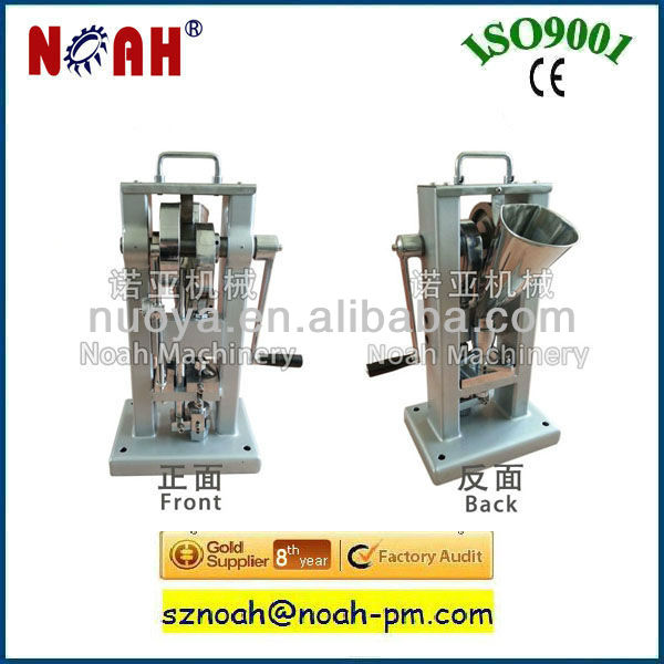 TDP-0 maual tabletting machine