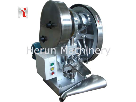 TDP-1.5T Single Punch Tablet Press Machine