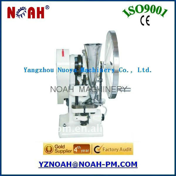 TDP-1 Mini Powder Press Machine