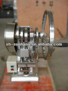 TDP1.5T-0 Single Punch Tablet Press