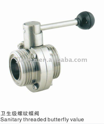 Tea beverage processing machine parts