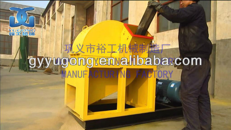 Technology Developed New Wood Crusher