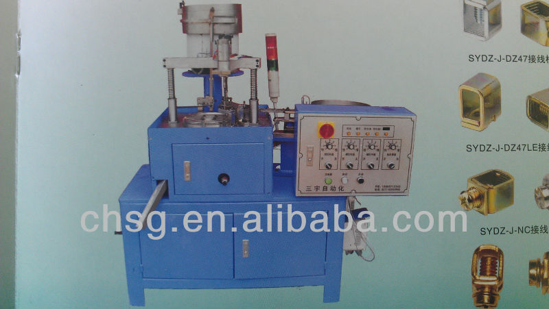 Terminal automatic assembly machine