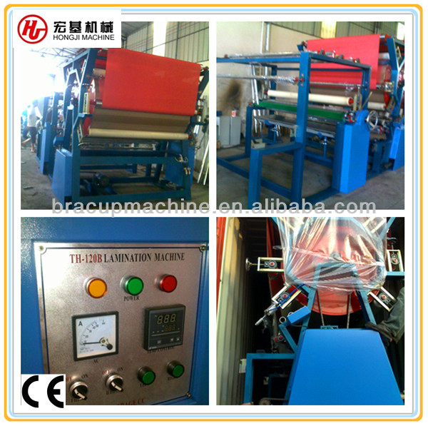 TH-120B Multi-functional Laminating Machine