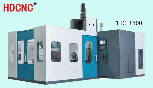 THC1500 CNC Horizontal Machine Center