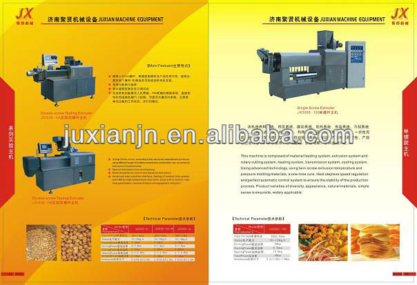 The Double Screw/ Twin Screw Extruder for Test