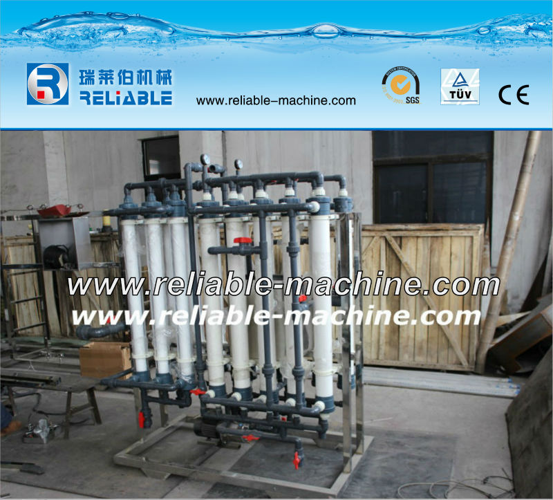 The Highest Quality Water Treatment Machine In China