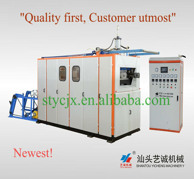 The Newest Plastic cup thermoforming machine