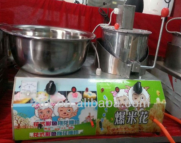 The popcorn machine, cotton candy machine(SKYPE:sophiezf3)