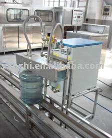 Thermal plastic machine