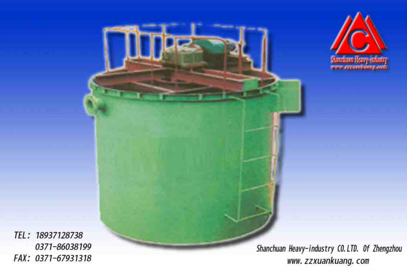 thickener,high efficient concentrator of shanchuan industry