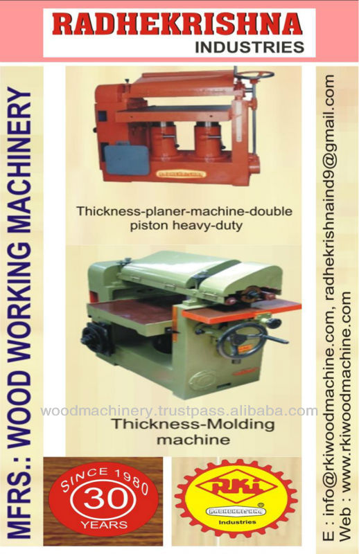 Thickness Planer