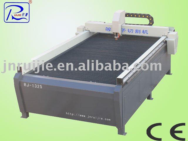 Thin sheet Advertising plasma cutting machine RJ1313