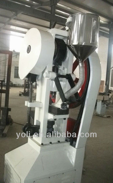 THP15 tablet press making machine